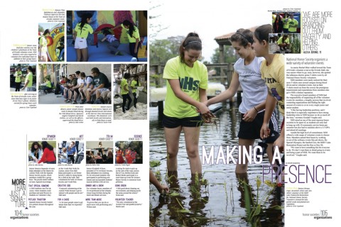 2014 <em>Fusion</em> image 4